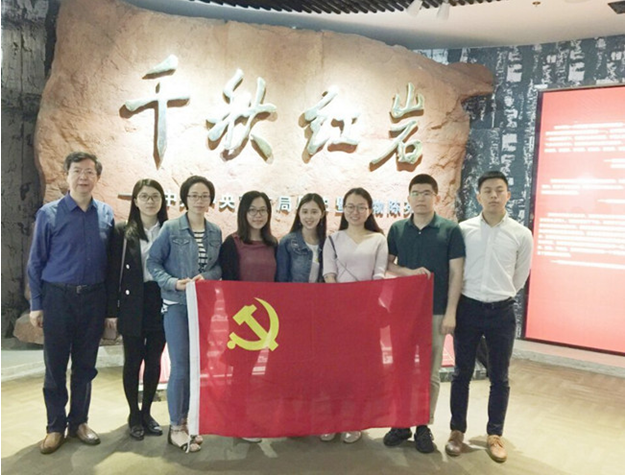 J9直营集团【中国区】官方网站