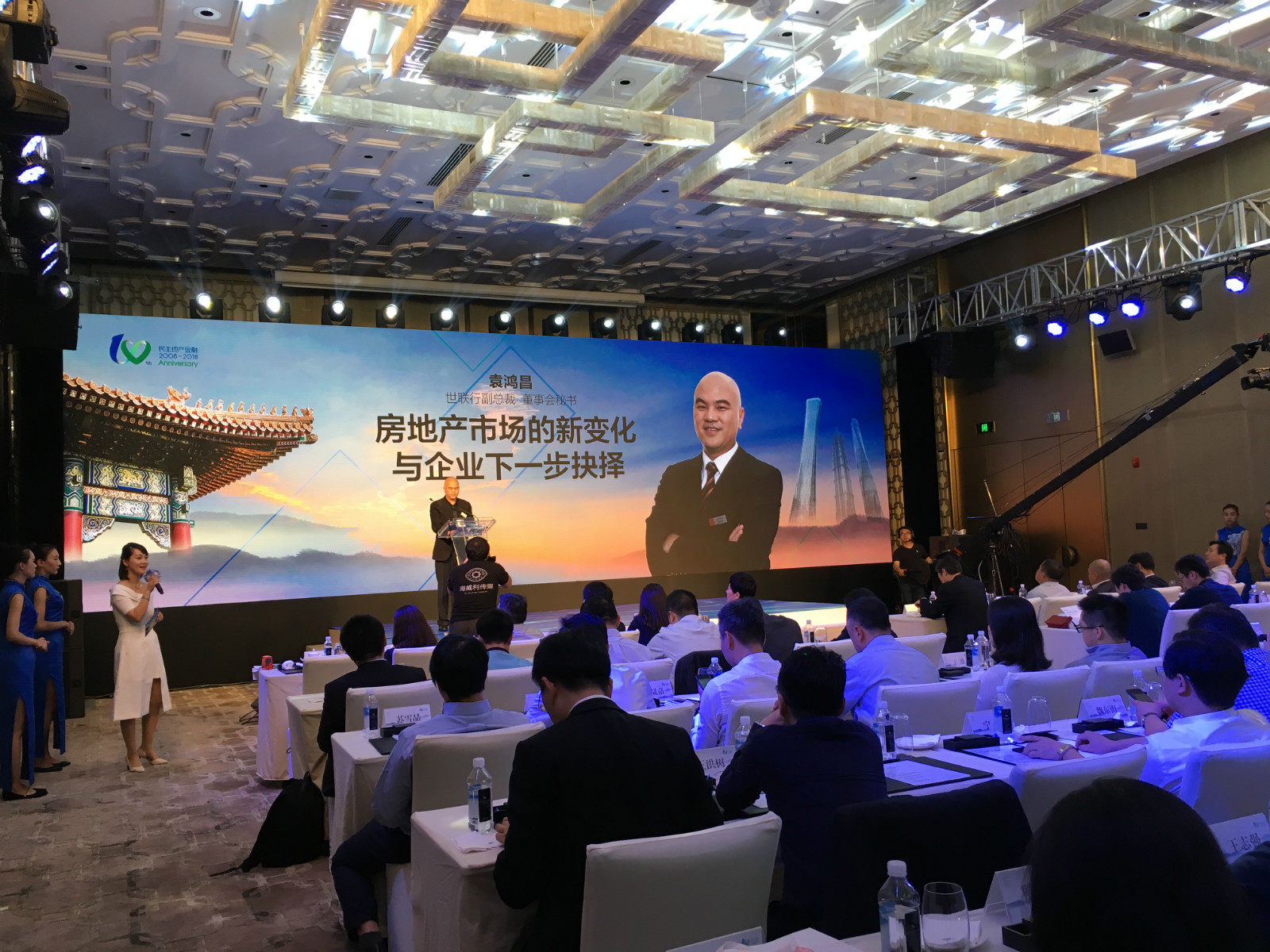 J9直营集团【中国区】官方网站