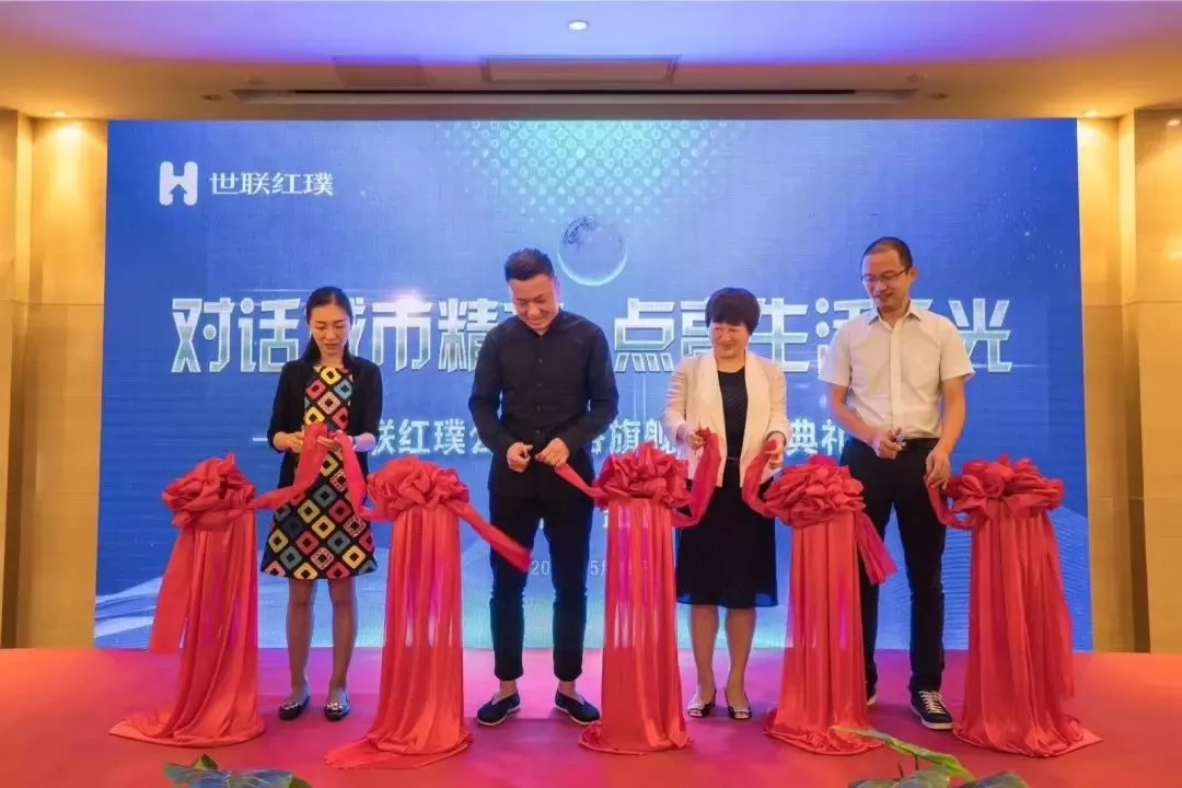 J9直营集团【中国区】官方网站