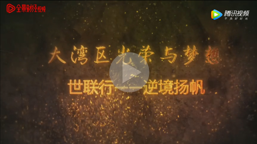 J9直营集团【中国区】官方网站