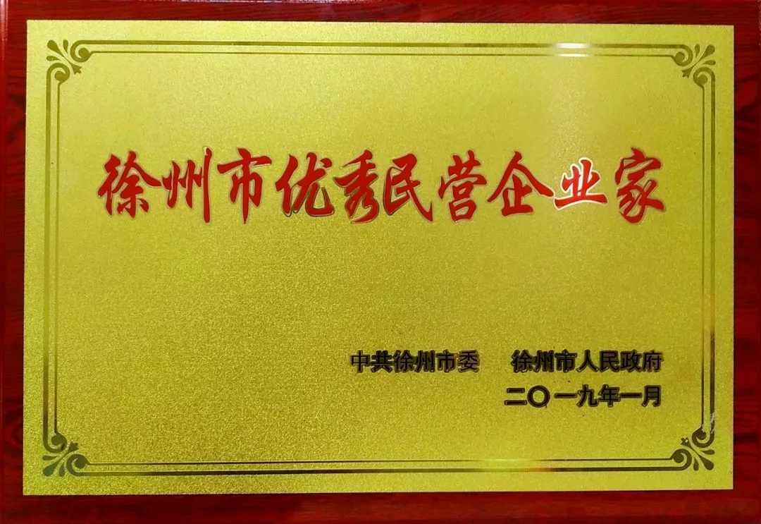 J9直营集团【中国区】官方网站