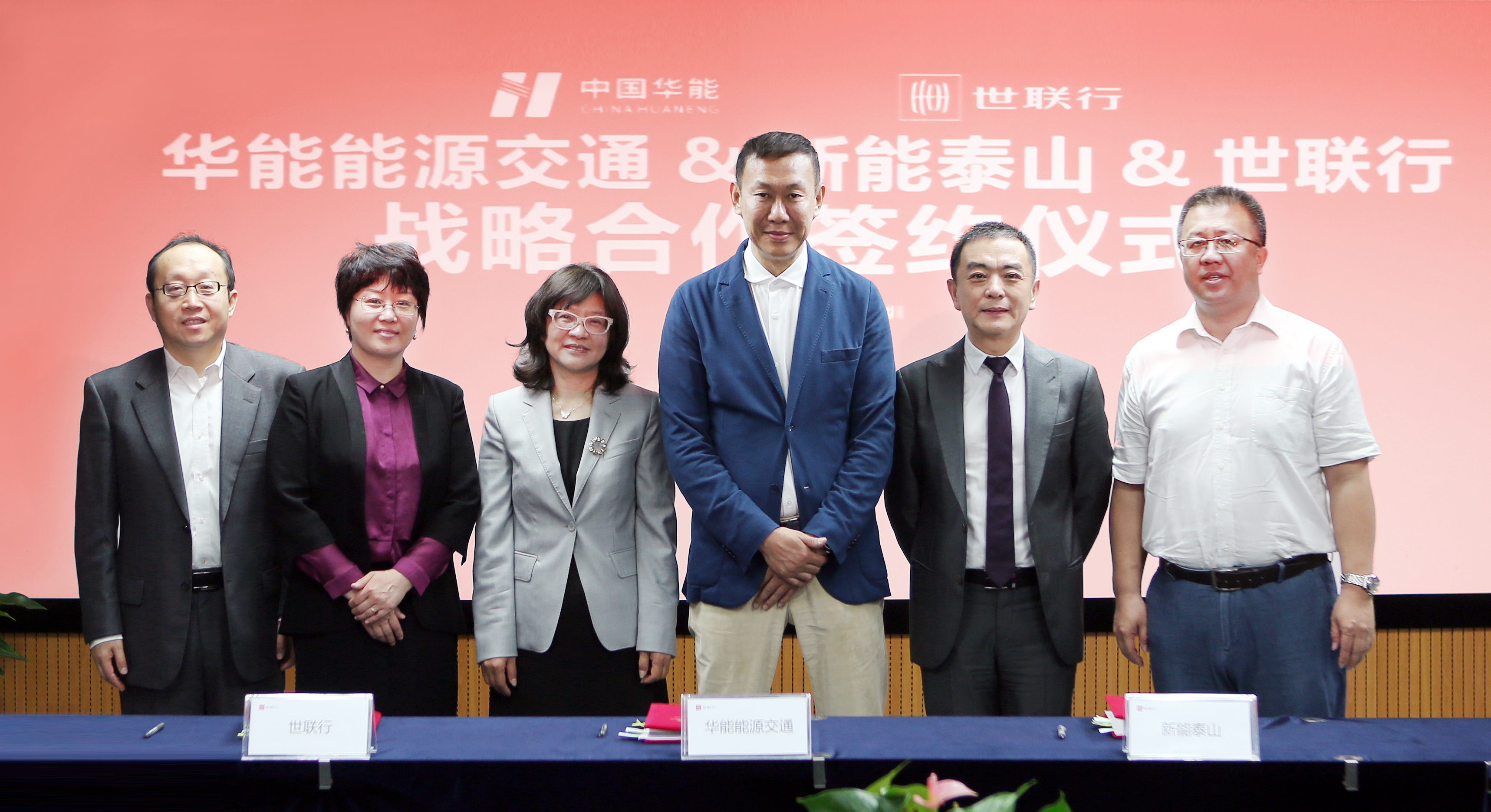 J9直营集团【中国区】官方网站
