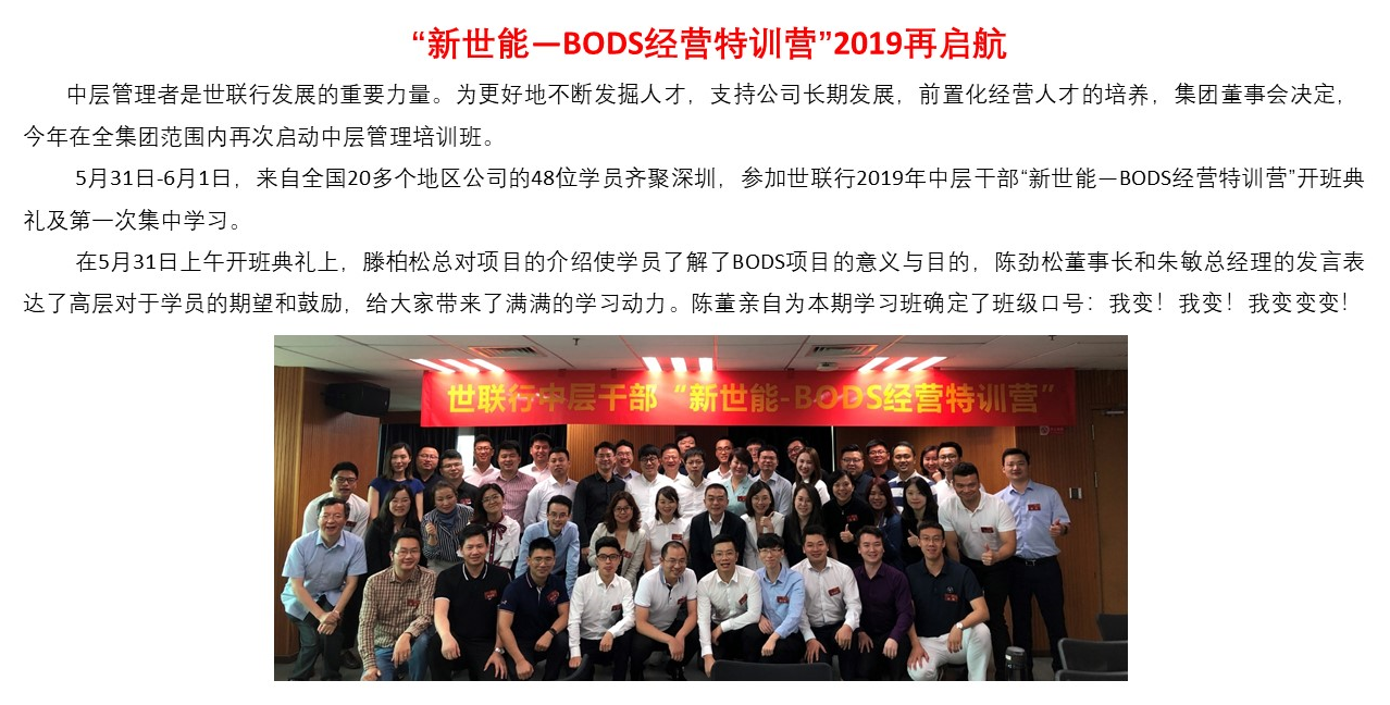 J9直营集团【中国区】官方网站
