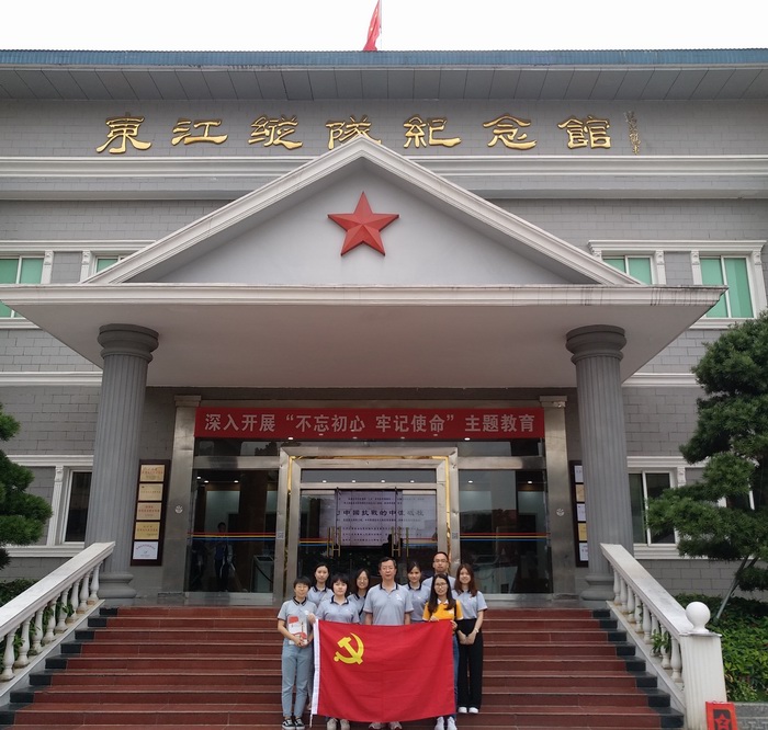 J9直营集团【中国区】官方网站