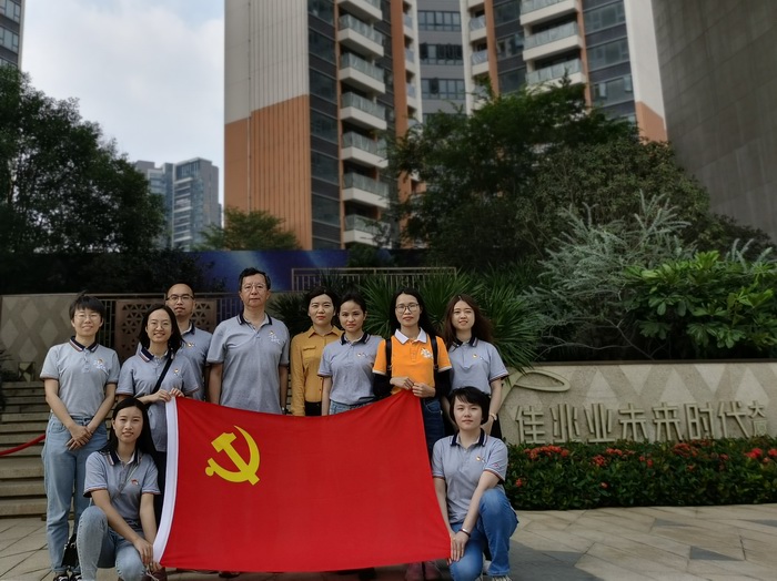 J9直营集团【中国区】官方网站