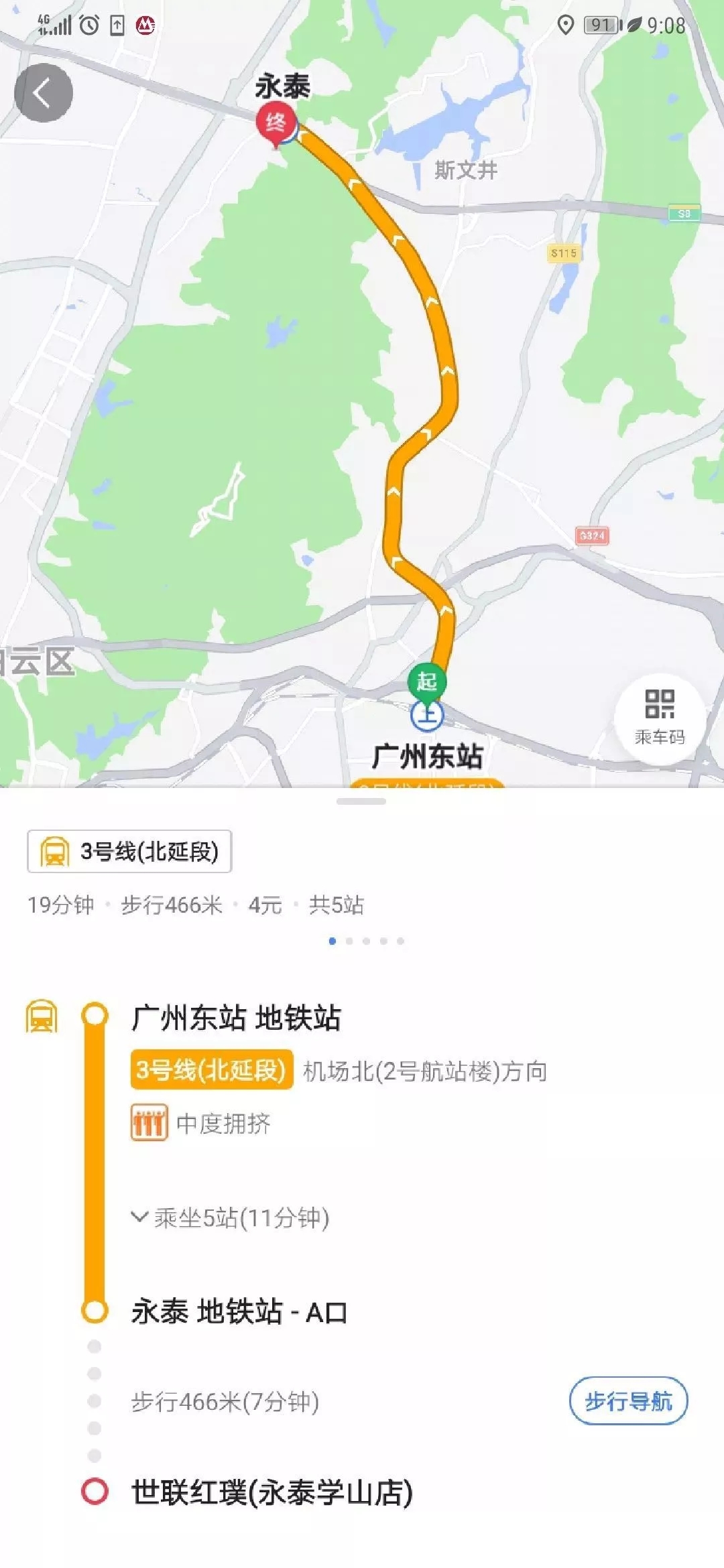 J9直营集团【中国区】官方网站