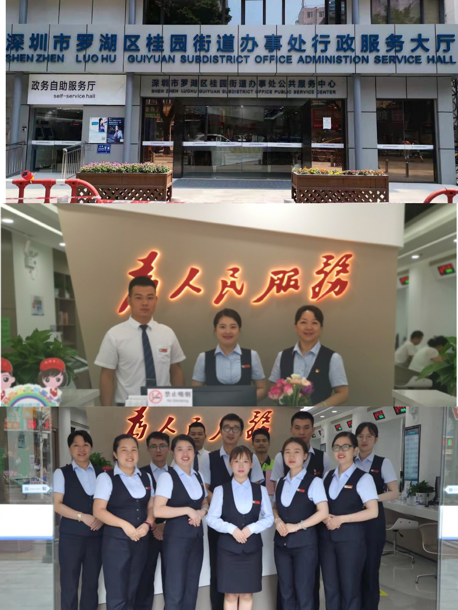 J9直营集团【中国区】官方网站