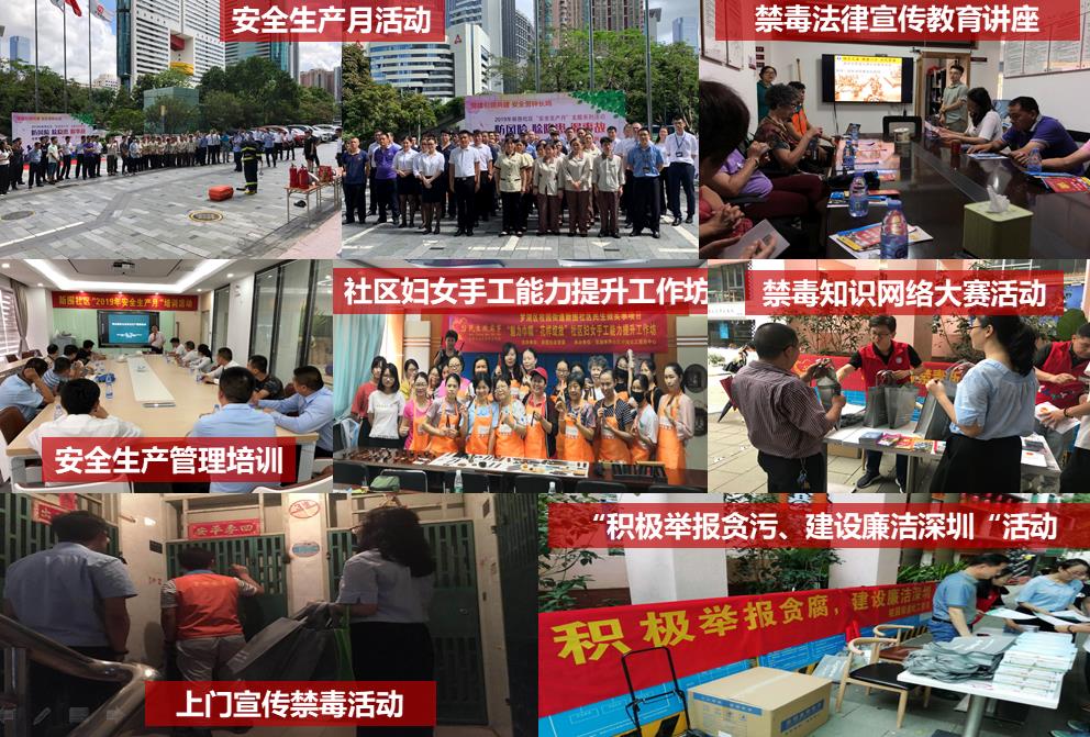 J9直营集团【中国区】官方网站