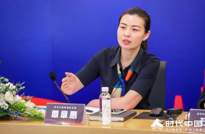 J9直营集团【中国区】官方网站