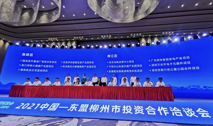 J9直营集团【中国区】官方网站