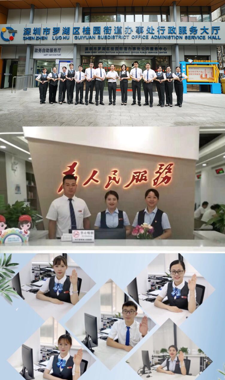 J9直营集团【中国区】官方网站