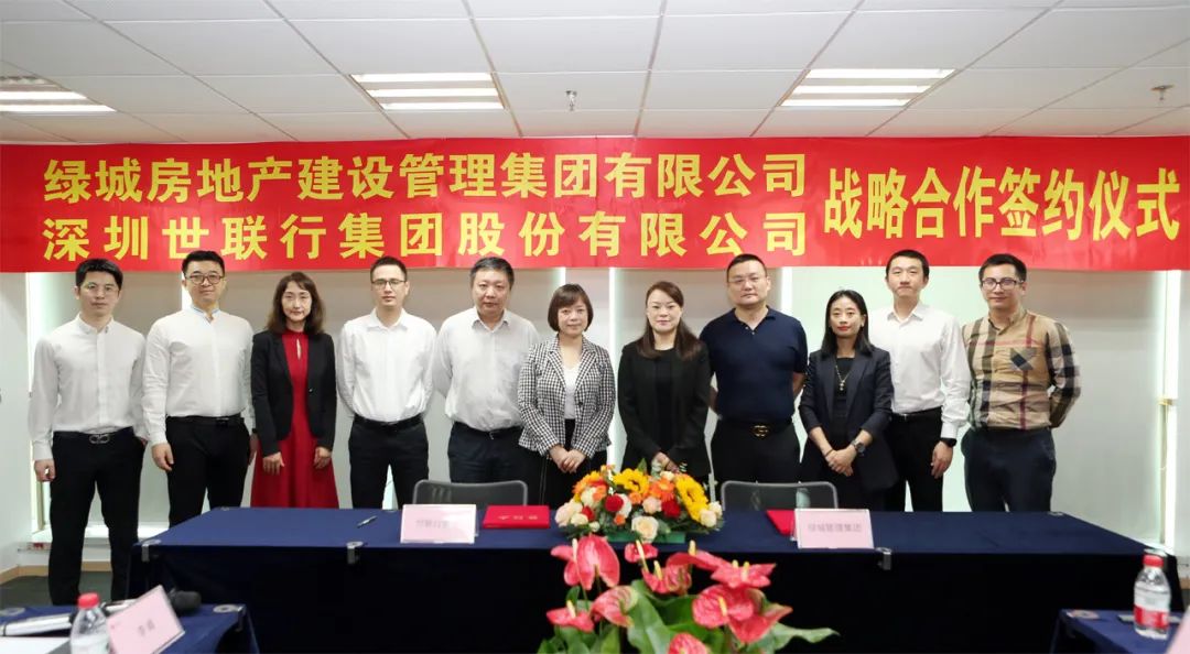 J9直营集团【中国区】官方网站