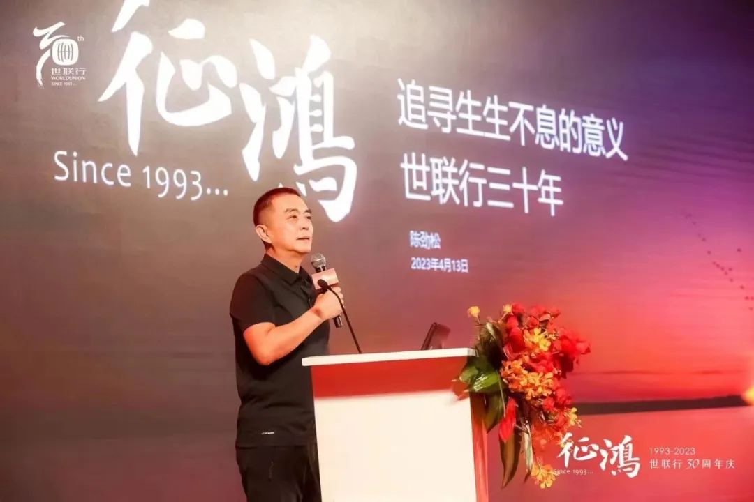 J9直营集团【中国区】官方网站