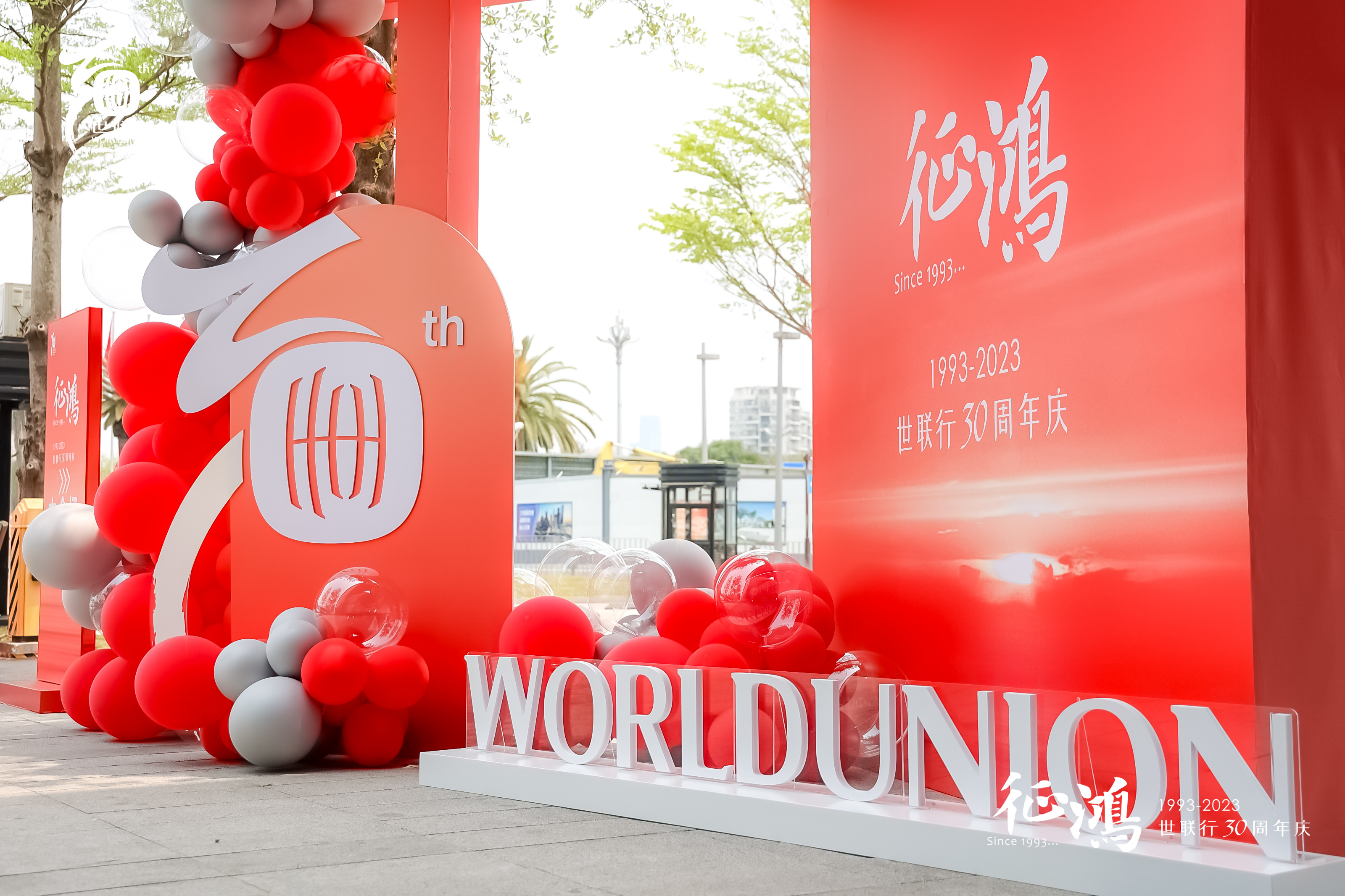 J9直营集团【中国区】官方网站