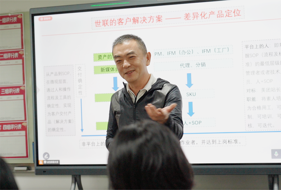 J9直营集团【中国区】官方网站