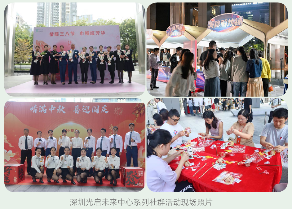 202605131638223822 J9直营集团【中国区】官方网站