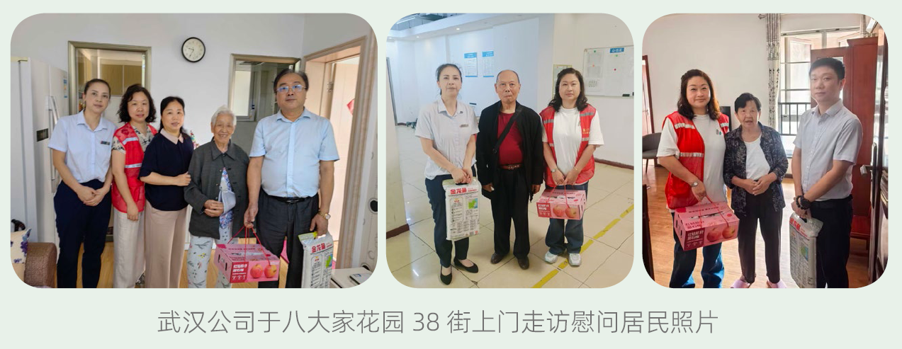 J9直营集团【中国区】官方网站