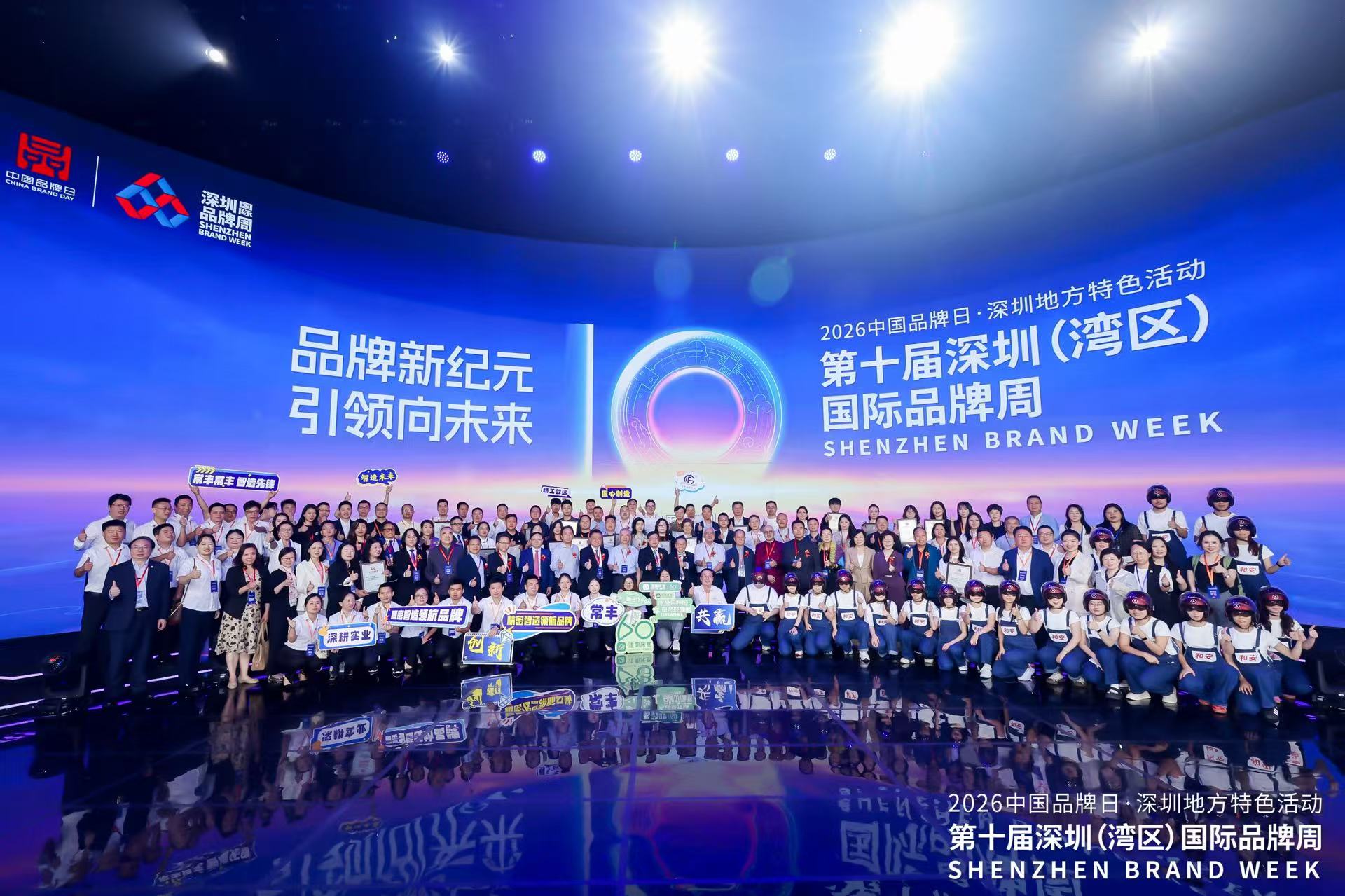 20260513170155155 J9直营集团【中国区】官方网站