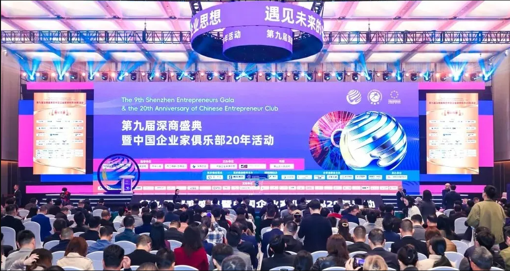 202605131710391039 J9直营集团【中国区】官方网站