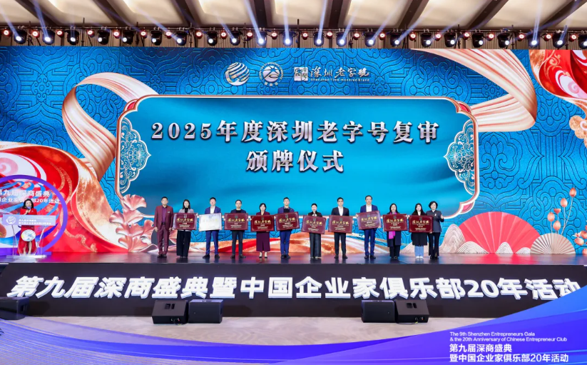 20260513171100110 J9直营集团【中国区】官方网站